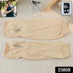 Uv Sun Protection Cooling Arm Sleeves (1 Pair)