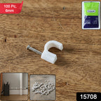 Premium Cable Management Nail Clips For Wire Organization (100 Pc  6mm)