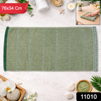 Multipurpose Soft Cotton Bath Towel (1 Pc 76x34 Cm)