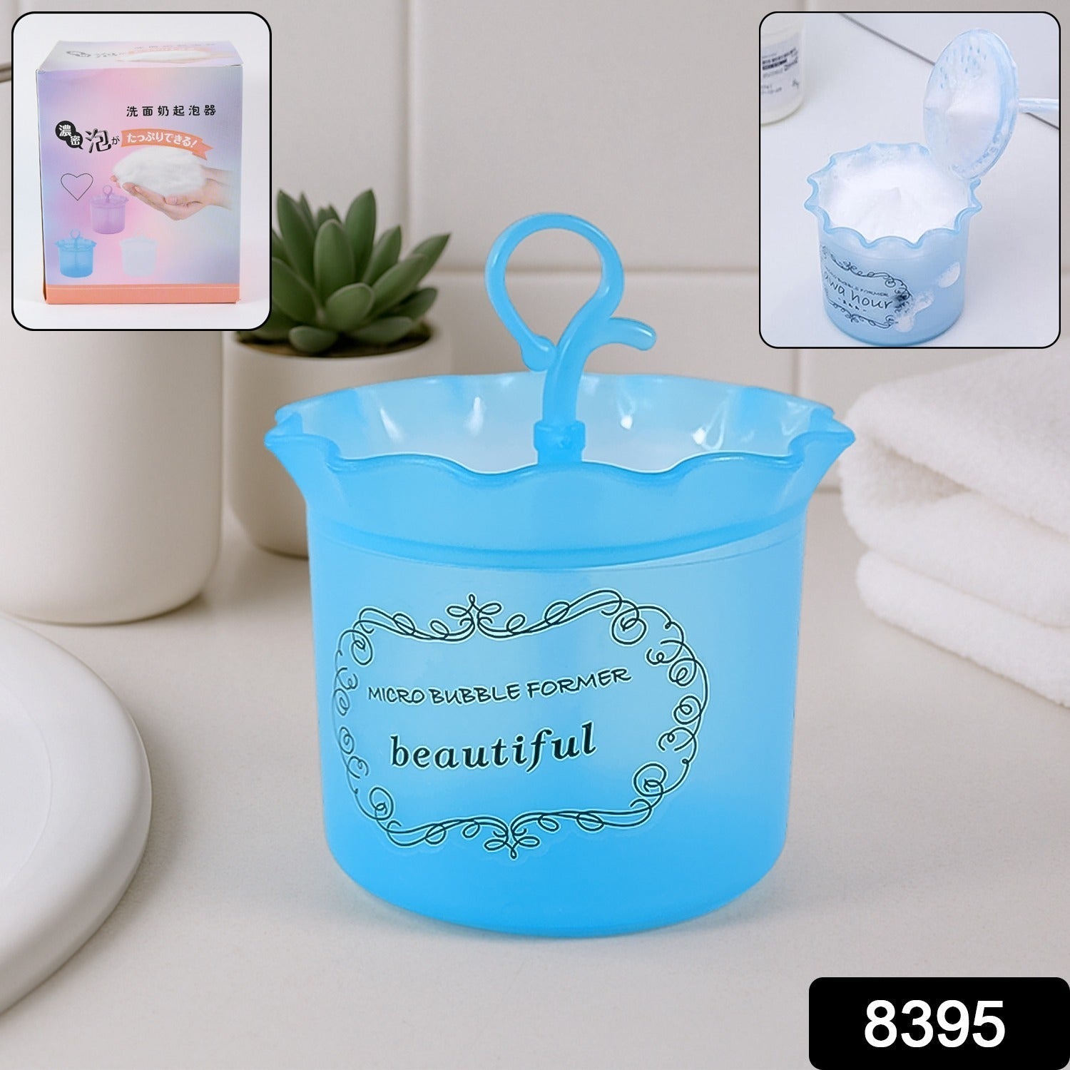 White Micro Bubble Foaming Cleanser Cup in use creating rich facial foam