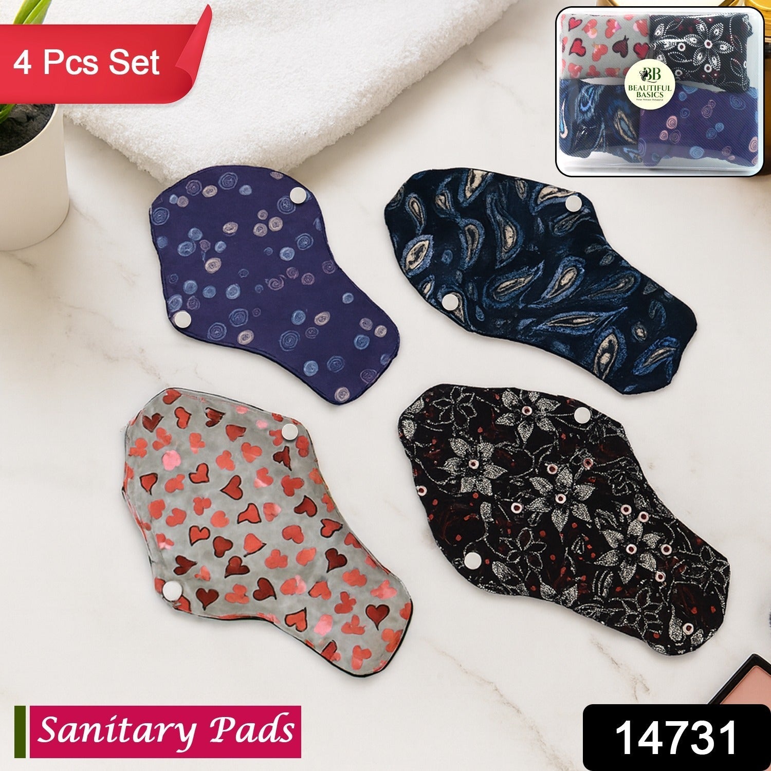Washable cloth menstrual pad shown folded with snap closure for secure fit