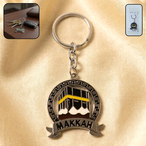 Premium Makkah Design Metal Keychain With Round Pendant (1 Pc)