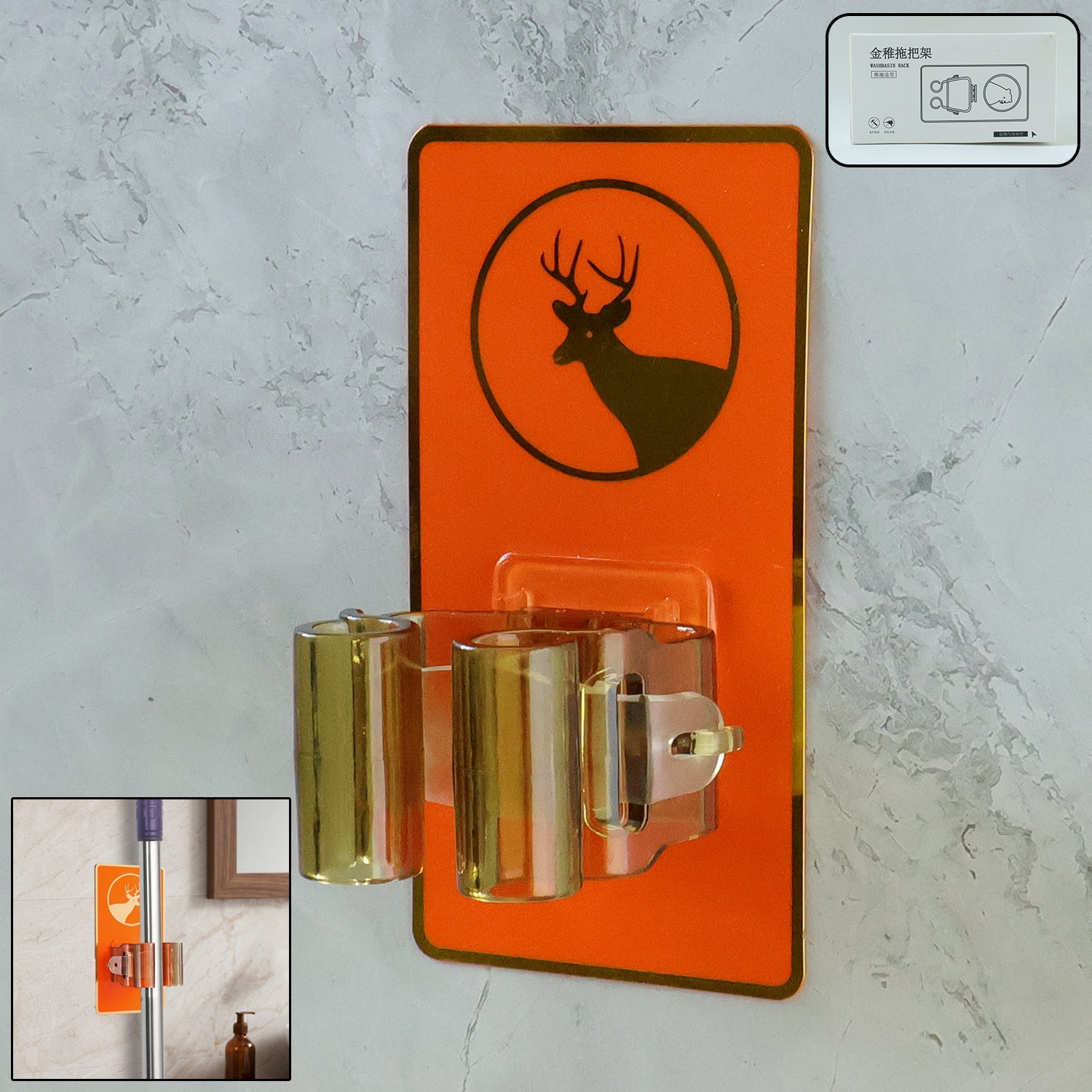 Wall Mounted Mop Holder Clip Bathroom And Kitchen Broom Holder (1 Pc)