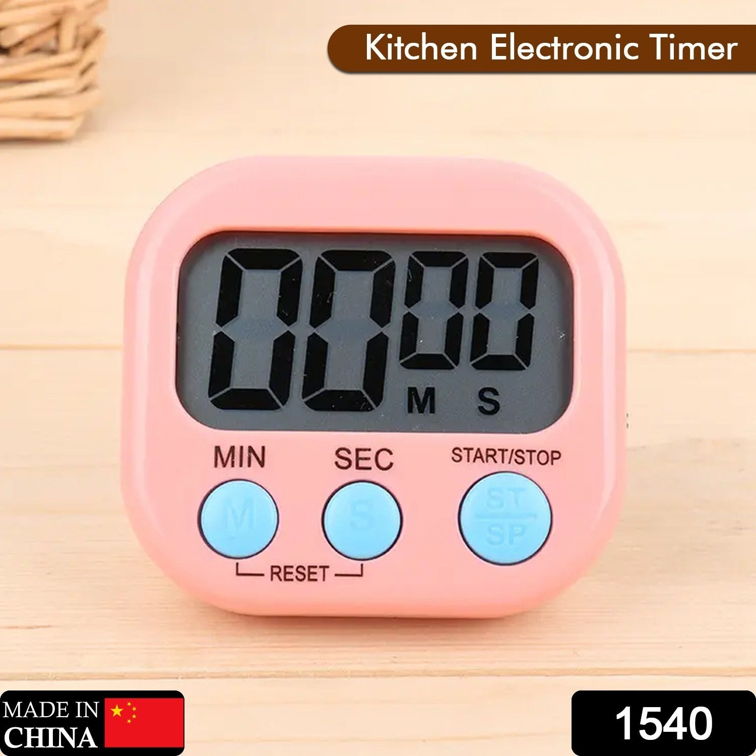 Digital kitchen timer showing a countdown, perfect for precise cooking.