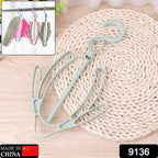 9136 Shoes Drying Hanger Rotatable Shoe Hanging Racks For Balcony Closet (1pc)