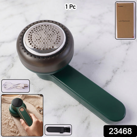 Rechargeable Electric Lint Remover (1 Pc)