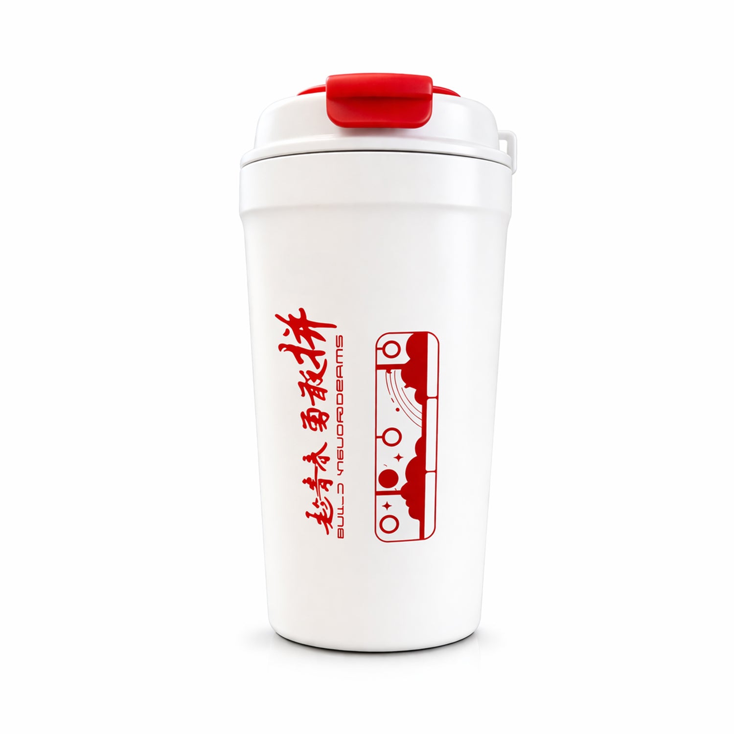 Vacuum Insulated Travel Mug Tumbler With Lid (500 Ml Approx)