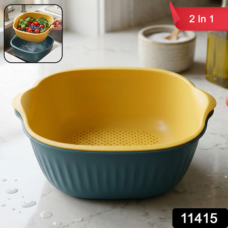 2 In 1 Multipurpose Plastic Washing Bowl With Drain Basket (1 Pc)