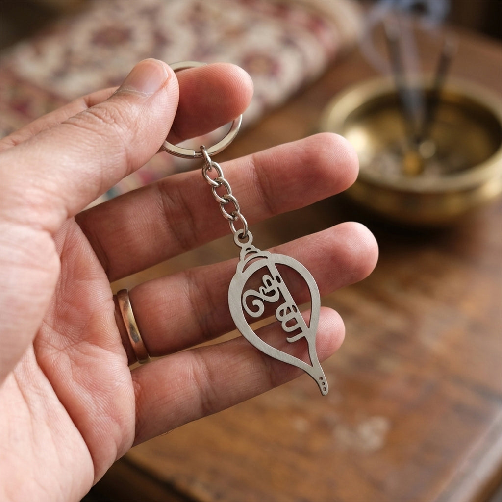 Premium Metal Shankh Krishna Keychain 1 Pc