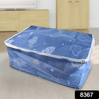 Multipurpose breathable fabric storage cloth bag ideal for blankets and clothing