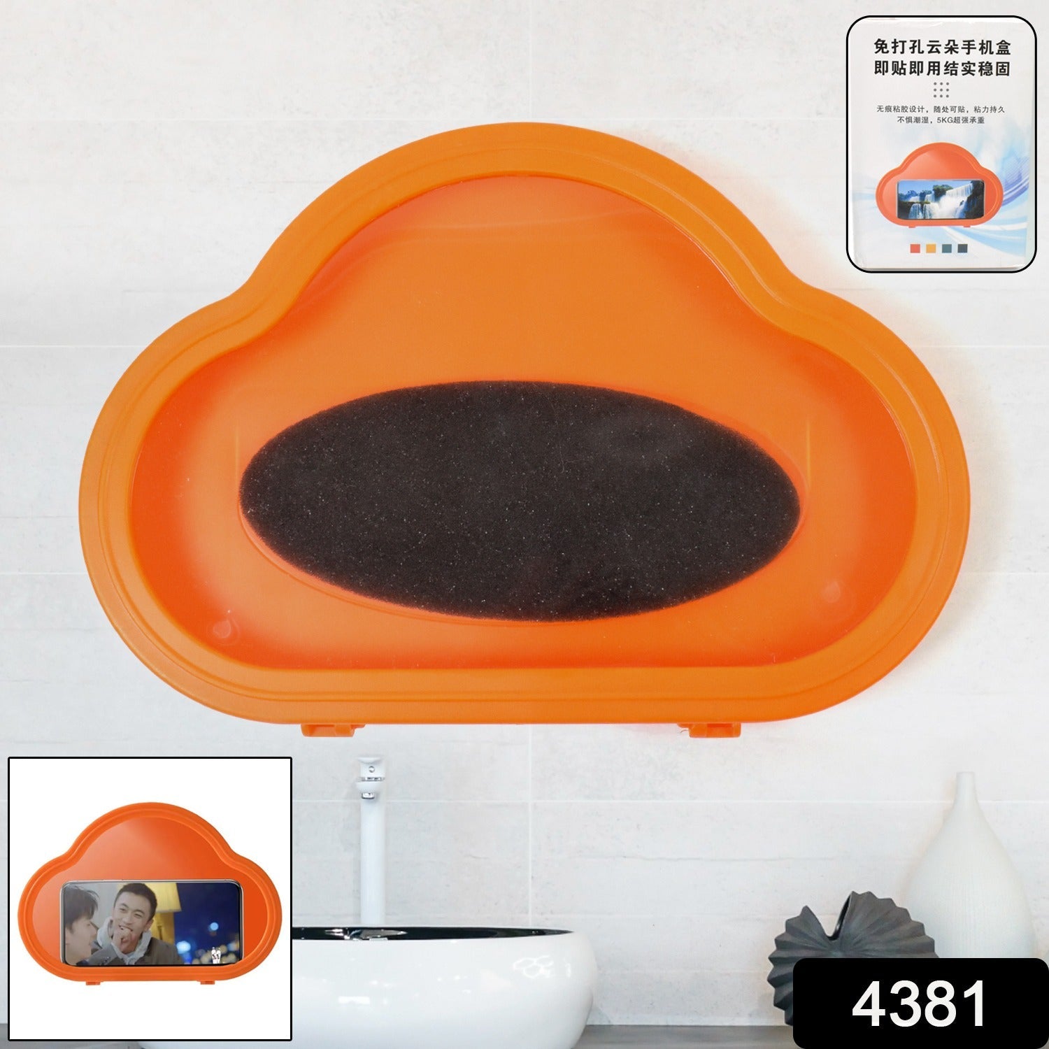 Hand interacting with a smartphone inside the orange waterproof mobile stand, demonstrating touch functionality.