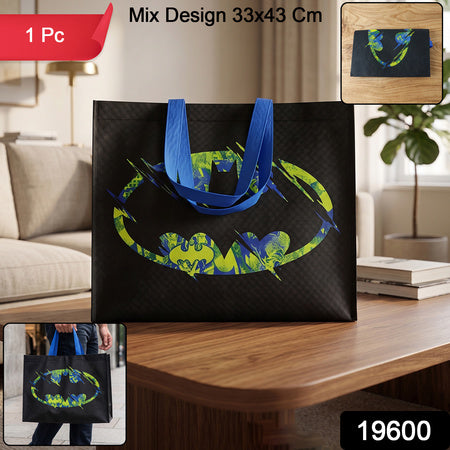 Premium Large Multipurpose Carry Hand Bag (1 Pc 33x43 Cm)