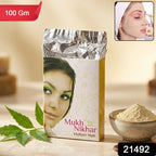 Mukh Nikhar Multani Mati Powder (1 Pc 100 Gm)