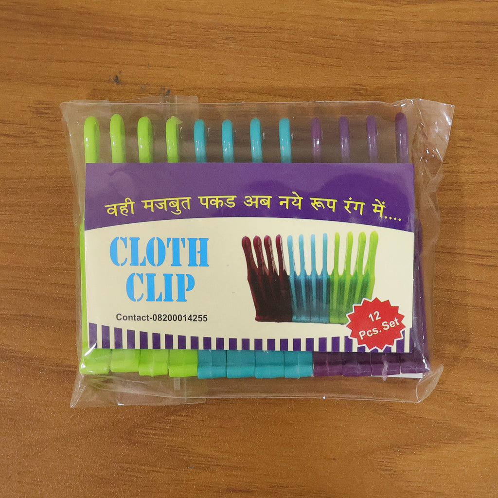 Premium Plastic Cloth Drying Clips Strong Laundry Cloth Pins (12 Pc)