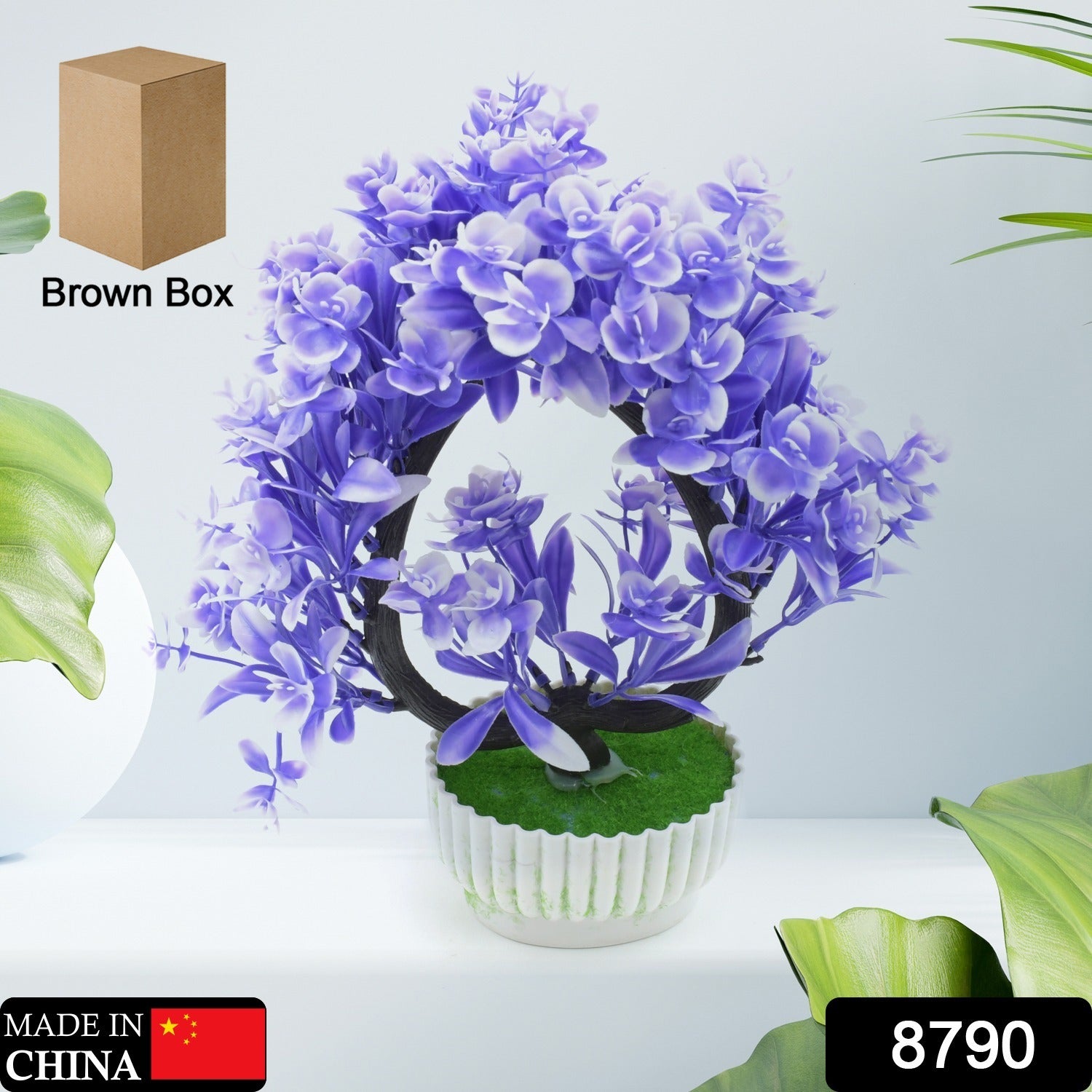 Stylish artificial plant with a cute white pot displayed on a wooden surface, adding a touch of green to any room.
