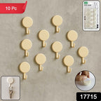 Self Adhesive Round Wall Hooks (10 Pc)