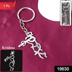 Divine Krishna Flute Design Metal Keychain (1 Pc)