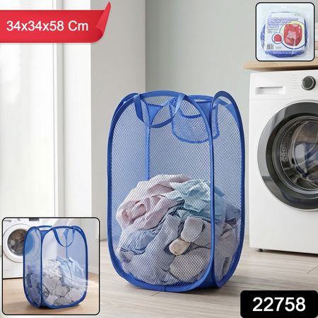 Pop Up Mesh Laundry Basket Lightweight Clothes Hamper (1 Pc34x34x58cm)