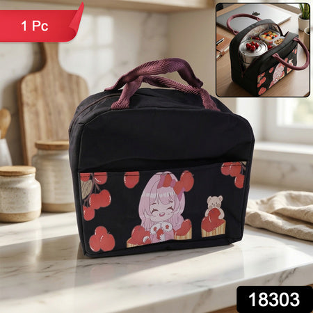Insulated Lunch Bag With Cute Cartoon Design (1 Pc)
