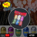 4730 Curling Balloon Ribbon Roll For Gifts Balloons  Crafts
