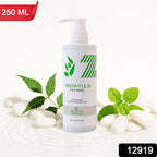 Zequz Neem  Tulsi Face Wash - (1 Pc  250 Ml)
