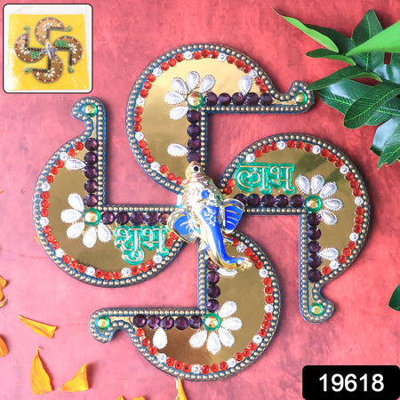 Golden Swastik Shubh Labh Wall Hanging With Ganesh Idol (1 Pc)