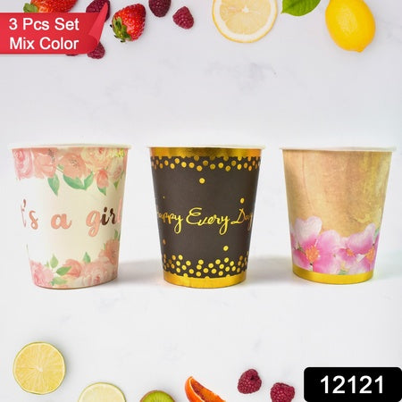 Disposable Paper Cups Disposable Tea Coffee Cups (3 Pcs Set  Mix Color)