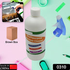 0310 Kitchen Cleaner Spray Oil  Grease Stain Remover Stove  Chimney Cleaner Spray Non-flammable Nontoxic Magic Degreaser Spray For Kitchen Gas Stove Cleaning Spray (Approx 500ml)