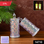 Decorative Led Candle Lights With Holographic Finish (2 Pc  Set)