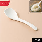 Premium Rice Serving Spoon (1 Pc)