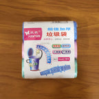 Heavy Duty Disposable Garbage Bags Roll (45x60 Cm 3 Roll 90 Bag)