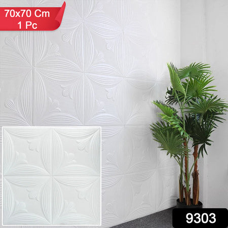 Wallpaper 3d Foam Wallpaper Sticker Panels (70 X 70 Cm  1 Pc)