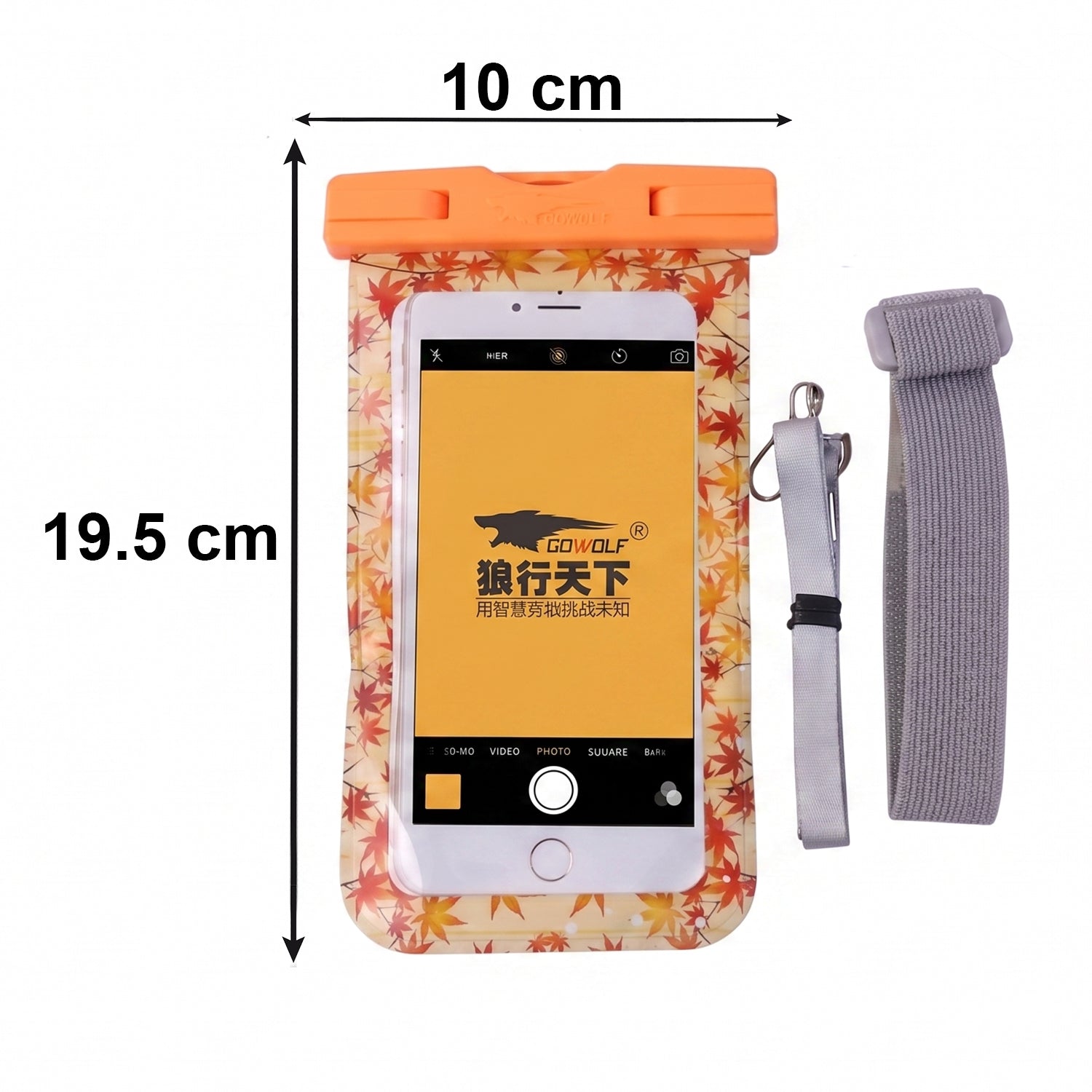 Maple Leaf Waterproof Mobile Pouch  1 Pc Universal Phone Case With Armband  Lanyard