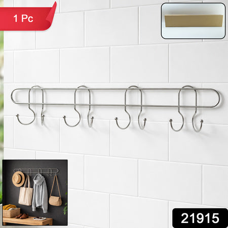 Heavy Duty Stainless Steel Wall Mounted Hook Rack (1 Pc)