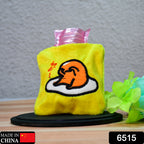 6515 Yellow Duck Head Small Hot Water Bag With Cover For Pain Relief Neck Shoulder Pain And Hand Feet Warmer Menstrual Cramps.