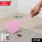 Premium Manual Swat Pest Control (1 Pc 39 Cm)