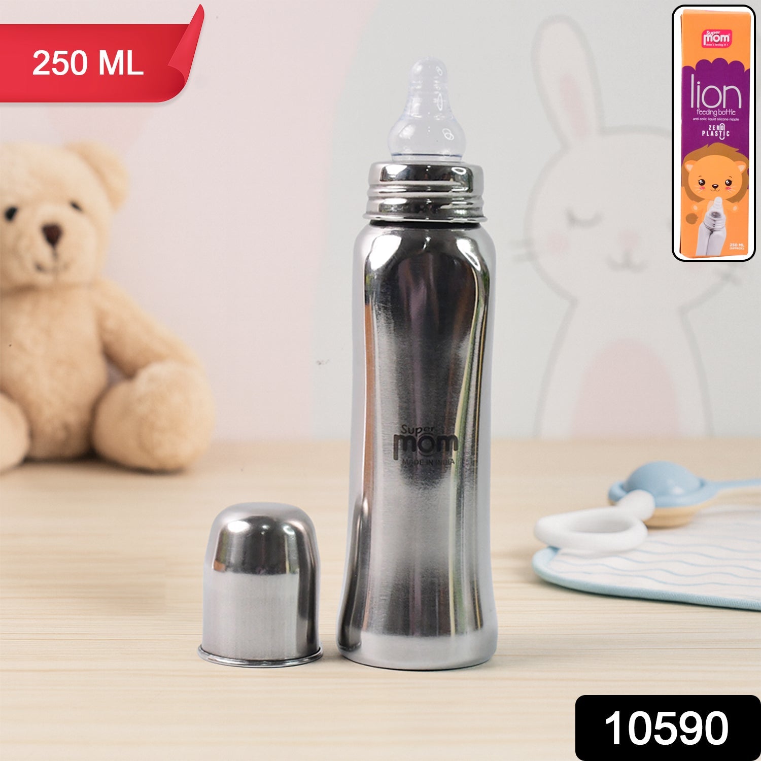 Supermom Lion Feeding Bottle Stainless Steel Body with Silicone Nipple