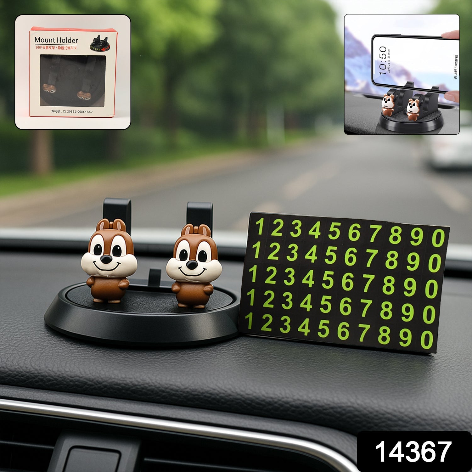 Car dashboard mobile phone holder stand with parking number display