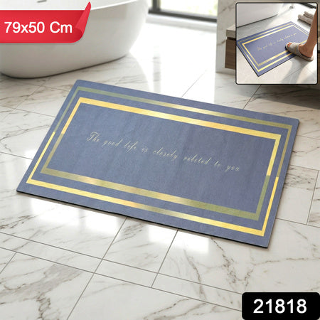Premium Anti Slip Bathroom Floor Mat (1 Pc 79x50 Cm)
