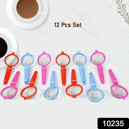 Plastic Multipurpose Tea And Coffee Strainer (Pack Of 12 Pcs)