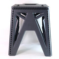 Supermom Comfort Multi-purpose Folding Stool (18 Inch)