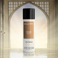 Bellavita Oud White Deo Perfume Body Spray For Men  Women 150 Ml
