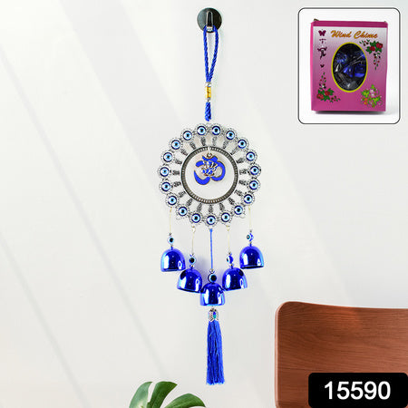 Decorative Om Evil Eye Wind Chime Wall Hanging (1 Pc)